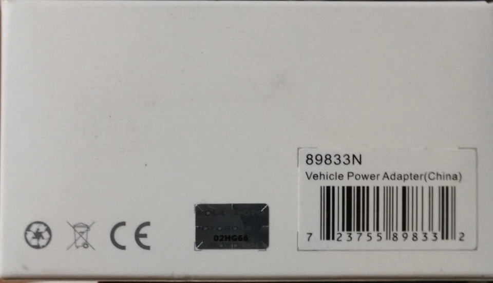 Motorola TurboPower 25 Fast Car Charger Micro-USB - Image 3 of 4