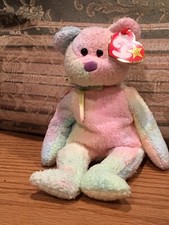 Ty Beanie Babies Groovy The Tie-dye Hippy Bear - Tag Protector- 1999 - Retired
