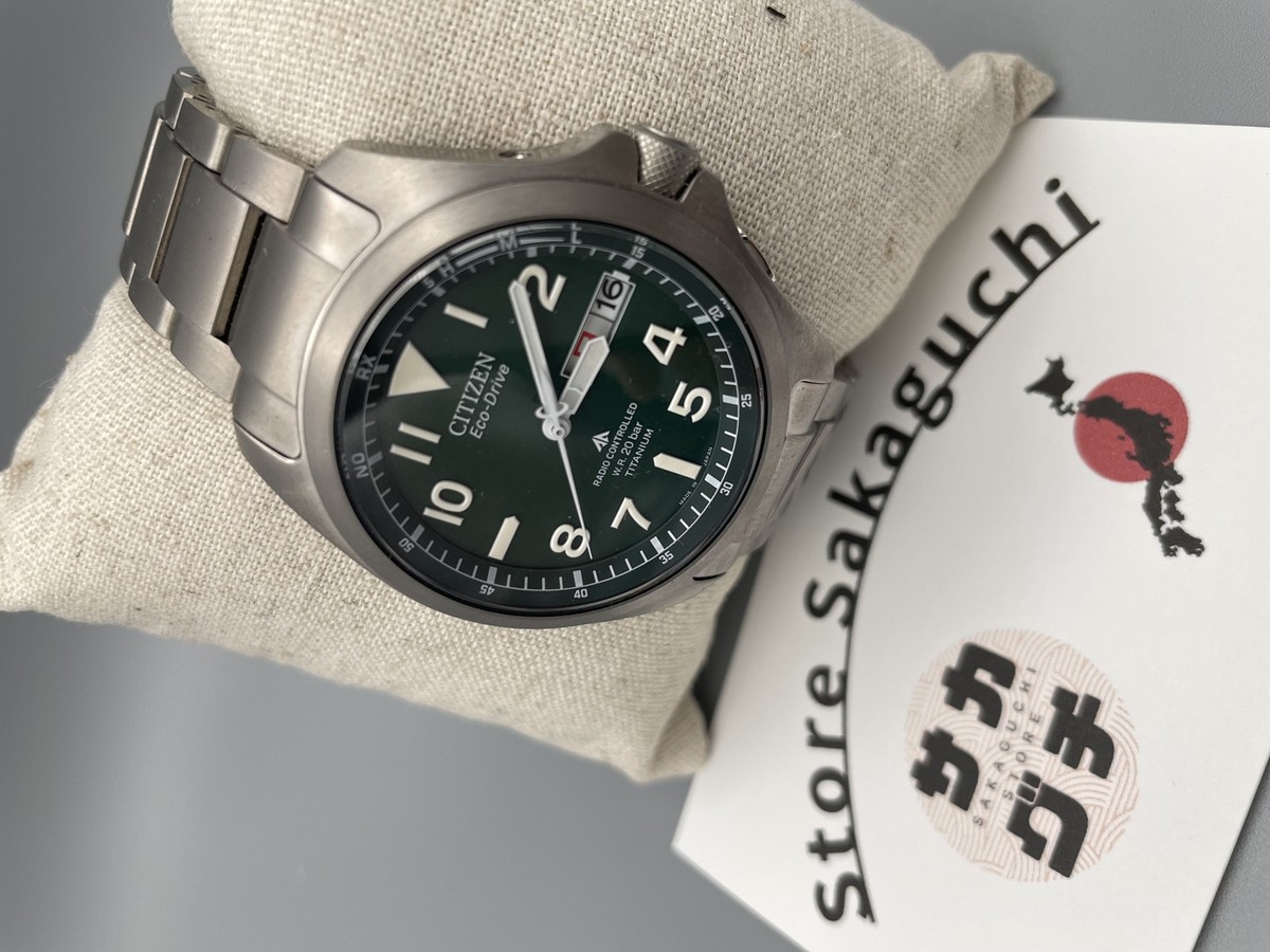 Citizen Promaster EcoDrive PMD56-2951 Green Titanium Solar Men