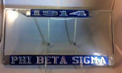 Phi Beta Sigma Founding Year License Plate Frame-Blue/Silver-New!