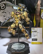 Heatboys HB0093 Donatello Golden Version | Teenage Mutant Ninja Turtles