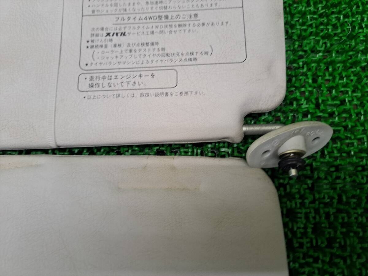 SUBARU Sambar Truck KS3 KS4 KV3 KV4 Sun Visor Set Left Right Used