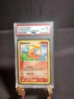 PSA 8 Pokémon 2006 Charmander EX Crystal Guardians NM-MT 48/100