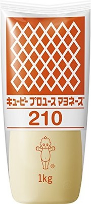 Kewpie Professional Mayonnaise 210, 1 kg, große Kapazität Japans Marke Nummer...