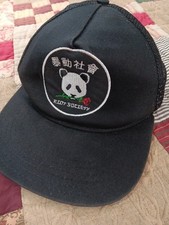 Riot Society Black Snapback Panda Rose Hat Streetwear Grunge 