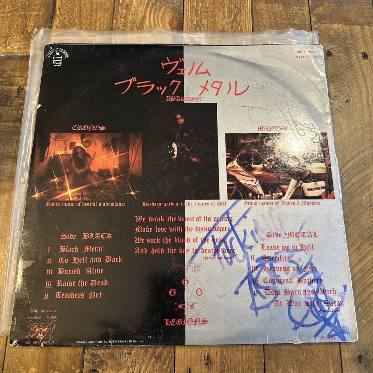 Venom - SIGNED SEE PICS Black Metal 1982 Neat Records Original UK