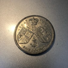 5 Pound piece. 1942-1997.