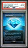 2025 MTG SECRET LAIR DROP SONIC THE HEDGEHOG-FOIL #7033 CHAOS EMERALD PSA 8