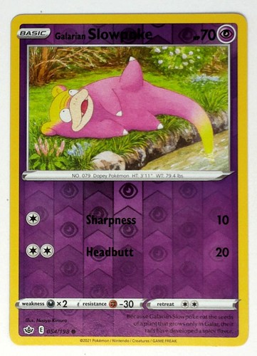 2021 Pokémon - Sword and Shield - Chilling Reign - PICK YOUR CARD - Picture 54 of 164