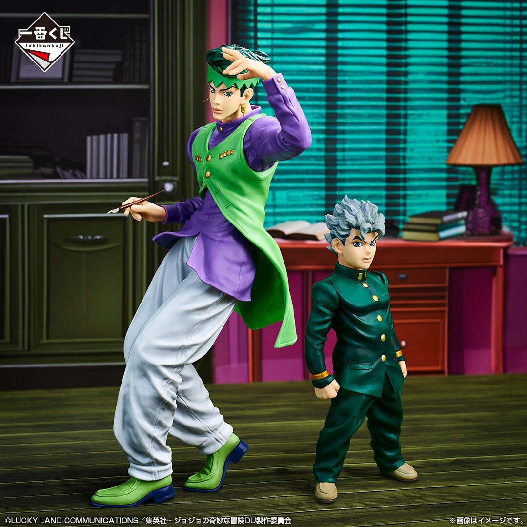 JoJo's Bizarre Adventure Koichi Hirose Figure Ichiban Kuji C