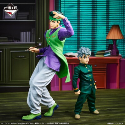 JoJo's Bizarre Adventure Koichi Hirose Figure Ichiban Kuji C