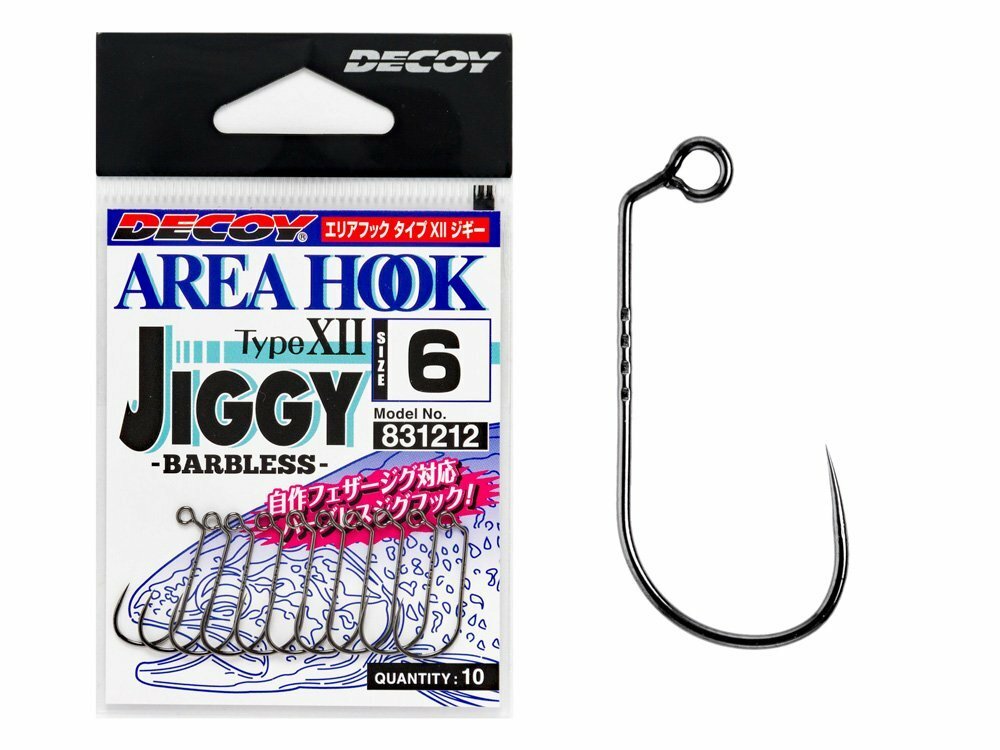 3d duck fishing lure 3D DUCK Topwater Artificial Fishing Lure – Down By The Bay