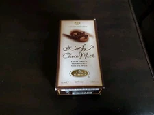 NIB - AL-REHAB CROWN PERFUMES Choco Musk Eau De Parfum Spray - 1.65 oz.  02/2028