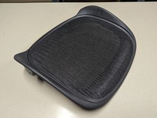 Herman Miller Aeron Office Chair - OEM Seat Pan Black 