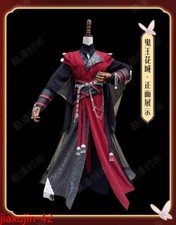 Tian Guan Ci Fu Hua Cheng Red Hanfu Cosplay Costume Men Women Complete Outfit