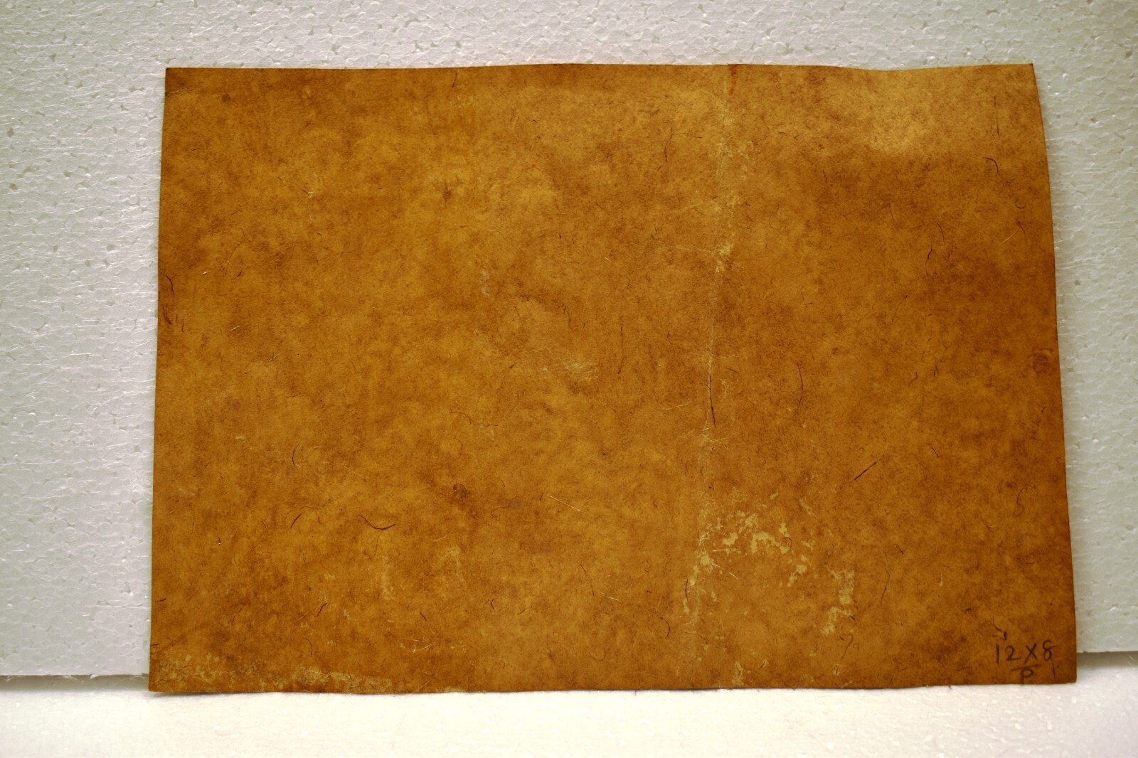 Antique Islamic Litho Print Quran Arabic Ligature Bismillah ArRahman ArRaheem" eBay