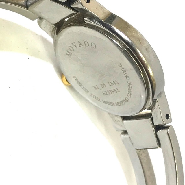Movado watch model numbers lctop