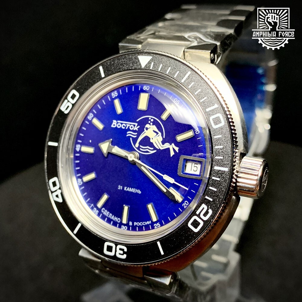 Vostok Amphibia 78010A Neptune Scuba Brand Sent from - Main Image