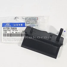 Genuine 8172025020 Tail Gate Handle For HYUNDAI ACCENT 1999-2006 