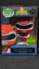Ultimate Funko Pop Power Rangers Figures Gallery and Checklist 85