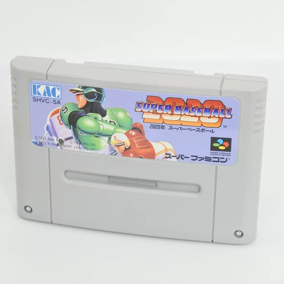 2020 Super BASEBALL Super Famicom Nintendo 1852 sf - Image 3 of 4