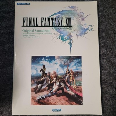 FINAL FANTASY XIII Original Soundtrack Official Piano Score Book Japanese