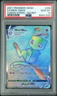 2021 POKEMON SWORD & SHIELD FUSION STRIKE #268 FA MEW VMAX - SECRET PSA 10