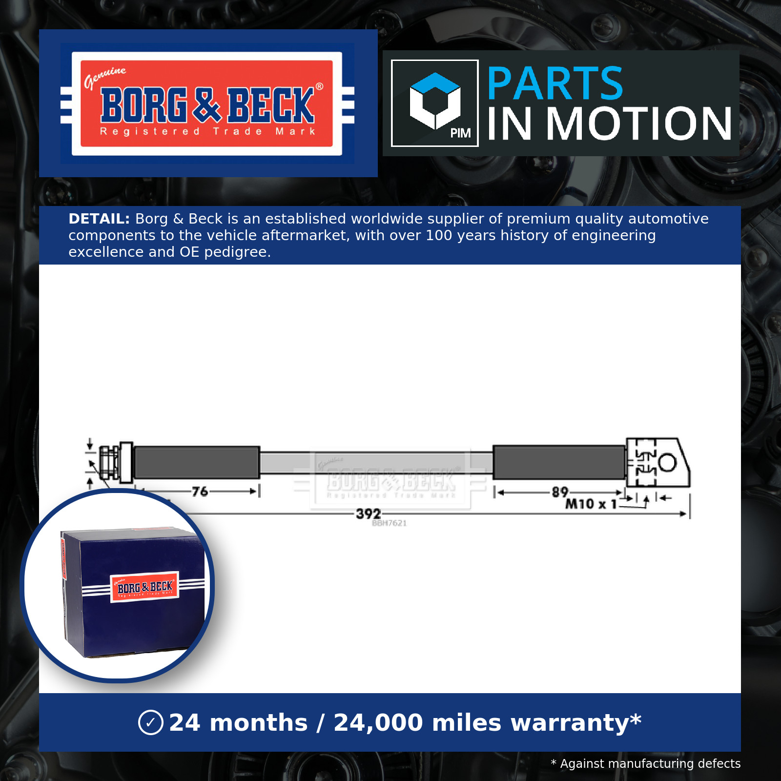 Brake Hose Rear Left or Right BBH7621 Borg & Beck Hydraulic 8972355581 Quality