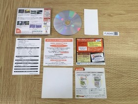 Dennou Senki Virtual On Oratorio Tangram SEGA DreamCast Japan - FJ5045