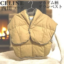 CELINE Nishikawa Macadam Down Vest Jacket Blouson Women Beige Genuine