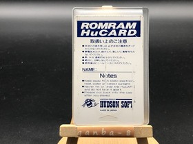 Ten no Koe Bank Memory Card (PC Engine TurboGrafx-16 ,1990) from japan