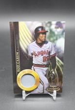 2022 Topps Gold Label - Mlb Legends Relics Rod Carew #MLR-RC /50 (MEM)