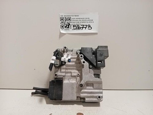 Central Control Steering Column for Jeep Renegade Series 59320984 55263113 Diesel 159