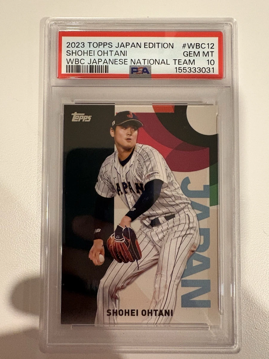 2023 Topps Japan Edition - Shohei Ohtani #WBC-12 for sale | eBay