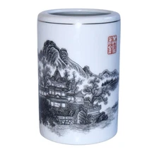 CHINESE BRUSH PENCIL POT VASE QUIANLONG REPRO VINTAGE