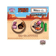 Ensky Kirby's Dream Land 2: Quick Draw Kirby / Kirby vs. King Dedede Showdown