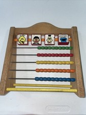 Vintage Sesame Street Abacus Counting Bead Wooden Toy 11" x 10.5"