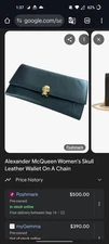 Alexander McQueen Wallet