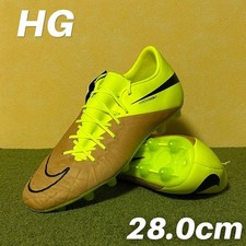 Nike 10.0US ACC Rare Hypervenom Finish HG