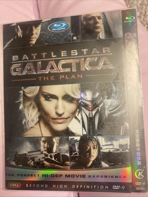 Battlestar Galactica: The Plan (Blu-ray, 2009)