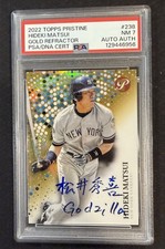 Hideki Matsui Signed 2022 Topps Pristine Gold /50 PSA 7 #238 Yankees