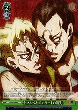 Wisshwarz Jojo's Bizarre Adventure Golden Wind Sorbe & Gerat's Down (C) JJ / S66