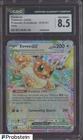 2025 Pokemon PRE EN Double Rare #075 Eevee ex CGC 8.5 NM-MT+