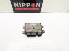 Moteur Nissan SERENA