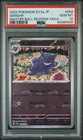 POKEMON 2023 GENGAR MASTER BALL REVERSE HOLO JP SV2a-POKEMON 151 #094 PSA 10
