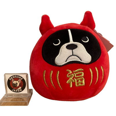 Shin　CHALKEARE BULLDOG 2体 s-l400.jpg