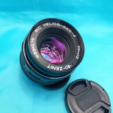 MC Helios 44M-4 Soviet lens M42 Made in USSR 89144862  Front Cap