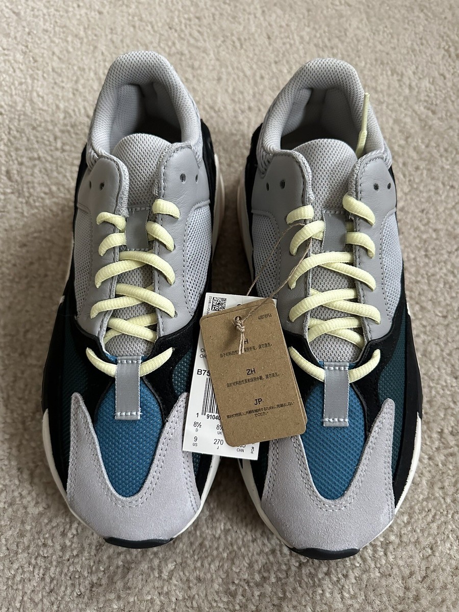 adidas yeezy boost 700 wave runner grey b75571