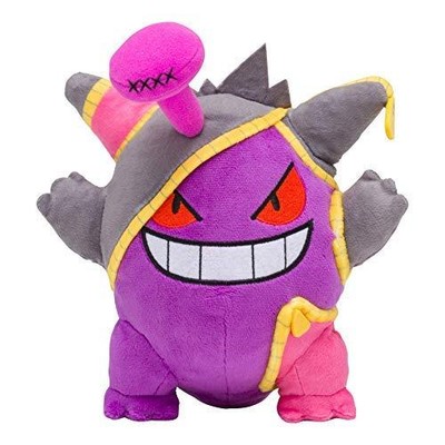 peluches pokémon