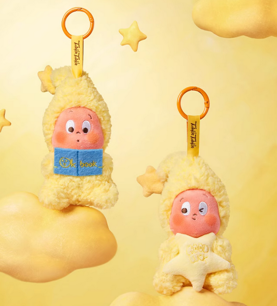 Original We Are Twinkle Twinkle Series Plush Pendant One Set（6pcs